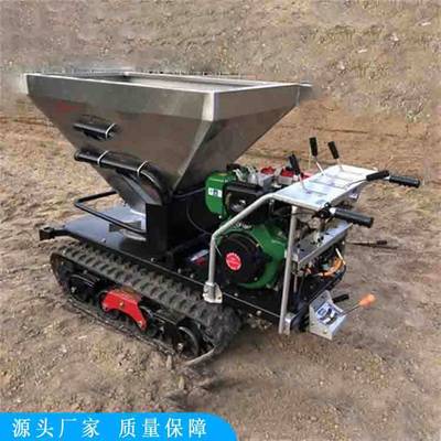 程煤直销自走式施肥机 一体化高效农业解决方案